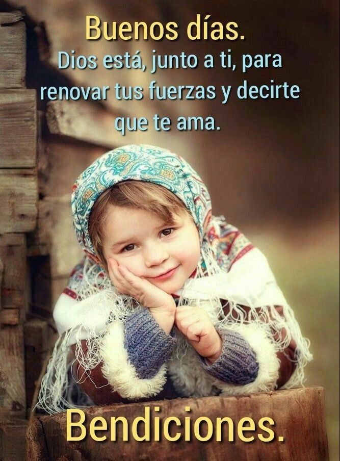 mensaje-buenos-dias